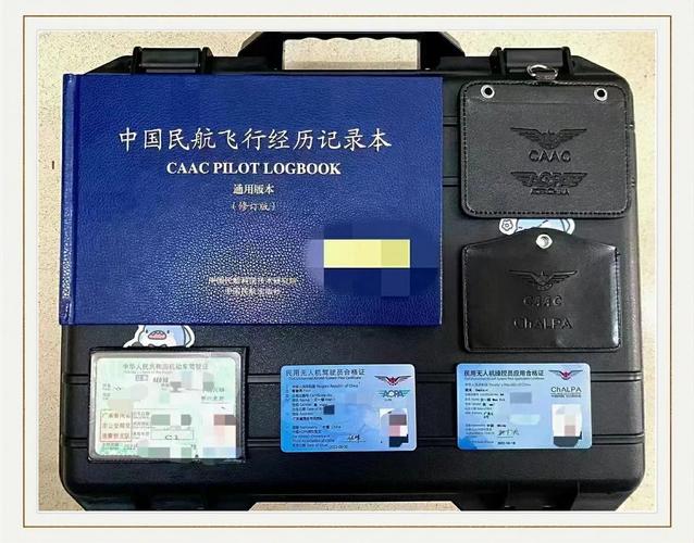 婚庆用无人机需义乌驾照吗？-第3张图片-广州国自机器人