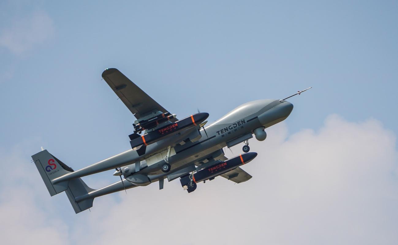 中航工业601 无人机-第1张图片-广州国自机器人