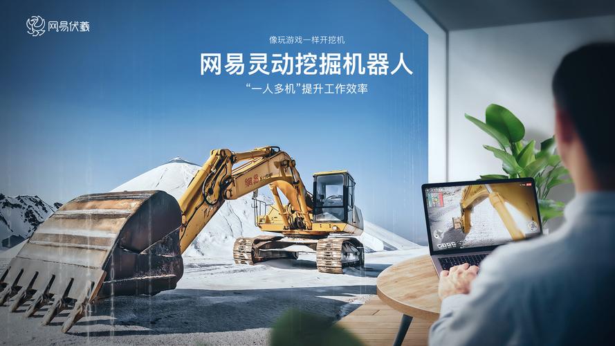 人工智能入门，从零开始学什么？-第1张图片-广州国自机器人