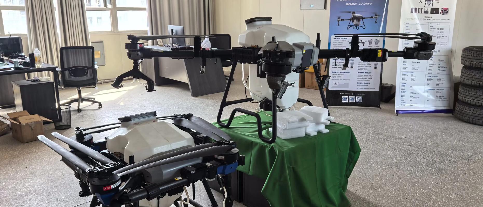 购买xcraft无人机-第2张图片-广州国自机器人