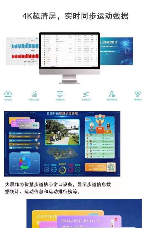 看道人工智能app如何改变用户体验？-第1张图片-广州国自机器人