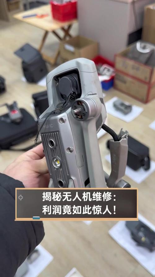 parrot无人机维修去哪里找靠谱？-第1张图片-广州国自机器人