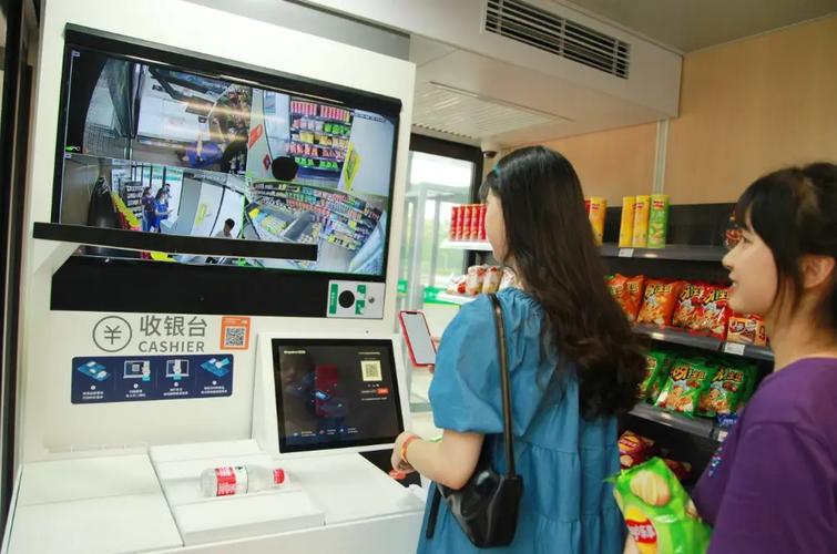 人工智能 无人超市视频-第1张图片-广州国自机器人
