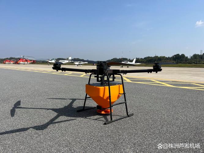 长沙无人机AOPA考试怎么报名？-第2张图片-广州国自机器人