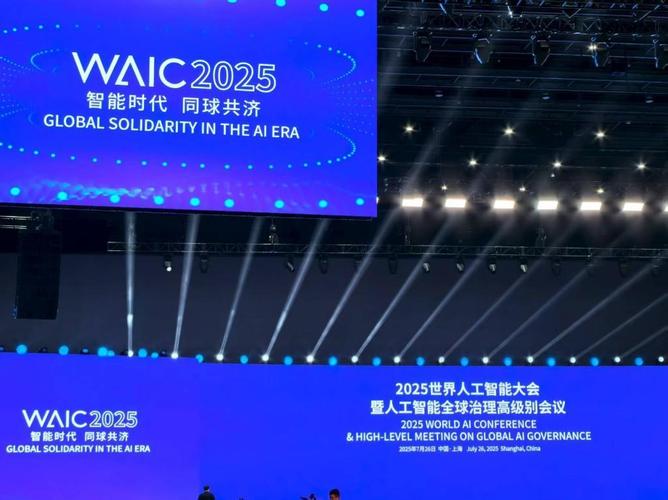 2025新加坡人工智能有何新突破？-第3张图片-广州国自机器人