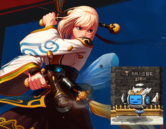 DNF挑战AI,数字技术如何重塑游戏体验?-第3张图片-广州国自机器人 DNF挑战AI,数字技术如何重塑游戏体验?-第3张图片-广州国自机器人