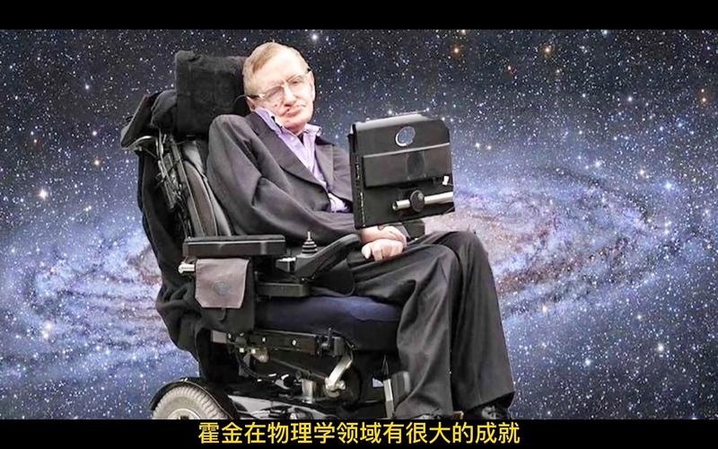 霍金担忧，机器人终将战胜人类？-第2张图片-广州国自机器人