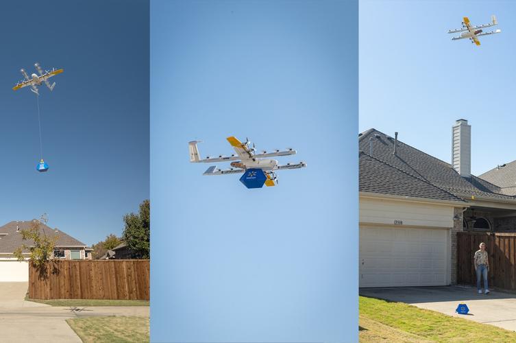 bee wing无人机有何独特优势？-第1张图片-广州国自机器人