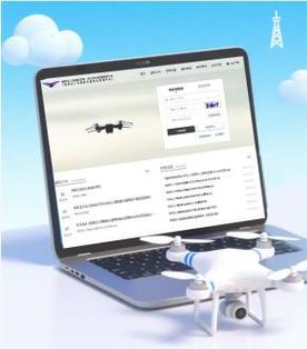 Power无人机APP有哪些核心功能？-第3张图片-广州国自机器人