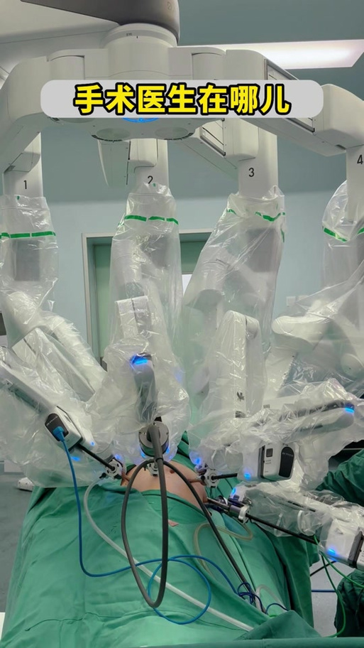 达文西机器人开刀有何优势？-第3张图片-广州国自机器人