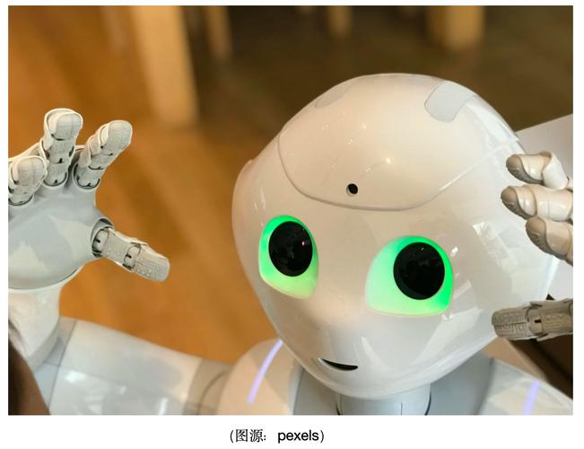 平安银行智能机器人如何提升服务体验？-第1张图片-广州国自机器人