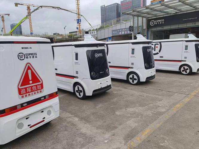 618快递机器人如何高效配送？-第1张图片-广州国自机器人