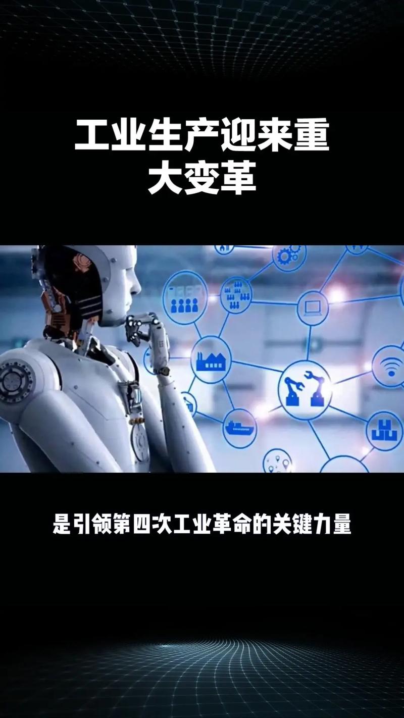 人工智能 时代来了吗-第1张图片-广州国自机器人