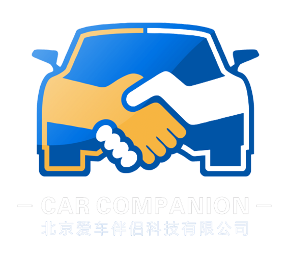 车载机器人到底有多智能？能否成为你的爱车伴侣？-第2张图片-广州国自机器人