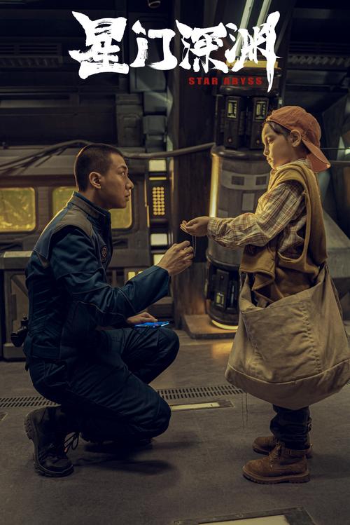 父子与女机器人的电影，藏着怎样的情感纠葛？-第2张图片-广州国自机器人