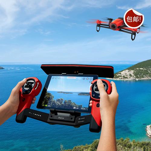 Parrot无人机登记需注意什么？-第1张图片-广州国自机器人