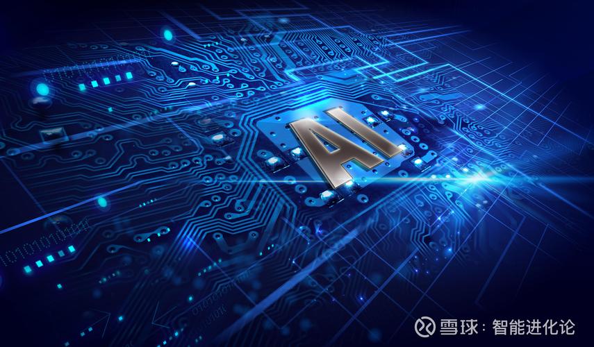 人工智能股票龙头有哪些？-第2张图片-广州国自机器人