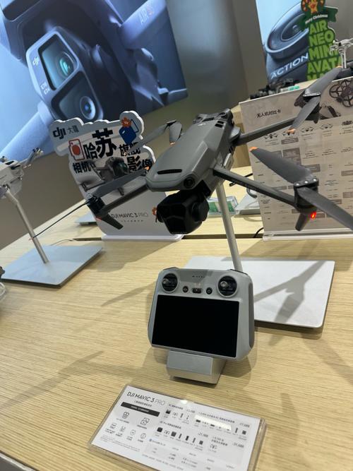 iPhone如何变身自拍无人机？-第1张图片-广州国自机器人