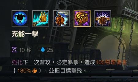 LOL机器人如何玩出高级技巧？-第1张图片-广州国自机器人