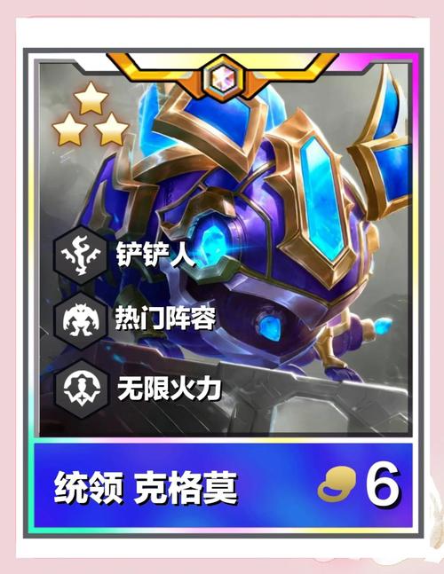 LOL机器人如何玩出高级技巧？-第2张图片-广州国自机器人