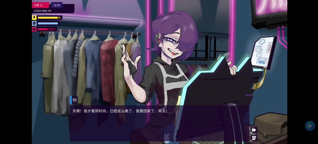 机器人乌托邦计划会是人类的理想未来吗?-第3张图片-广州国自机器人 机器人乌托邦计划会是人类的理想未来吗?-第3张图片-广州国自机器人