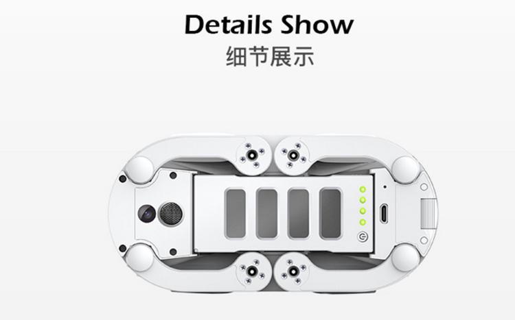 Dobby无人机像素是多少？-第3张图片-广州国自机器人