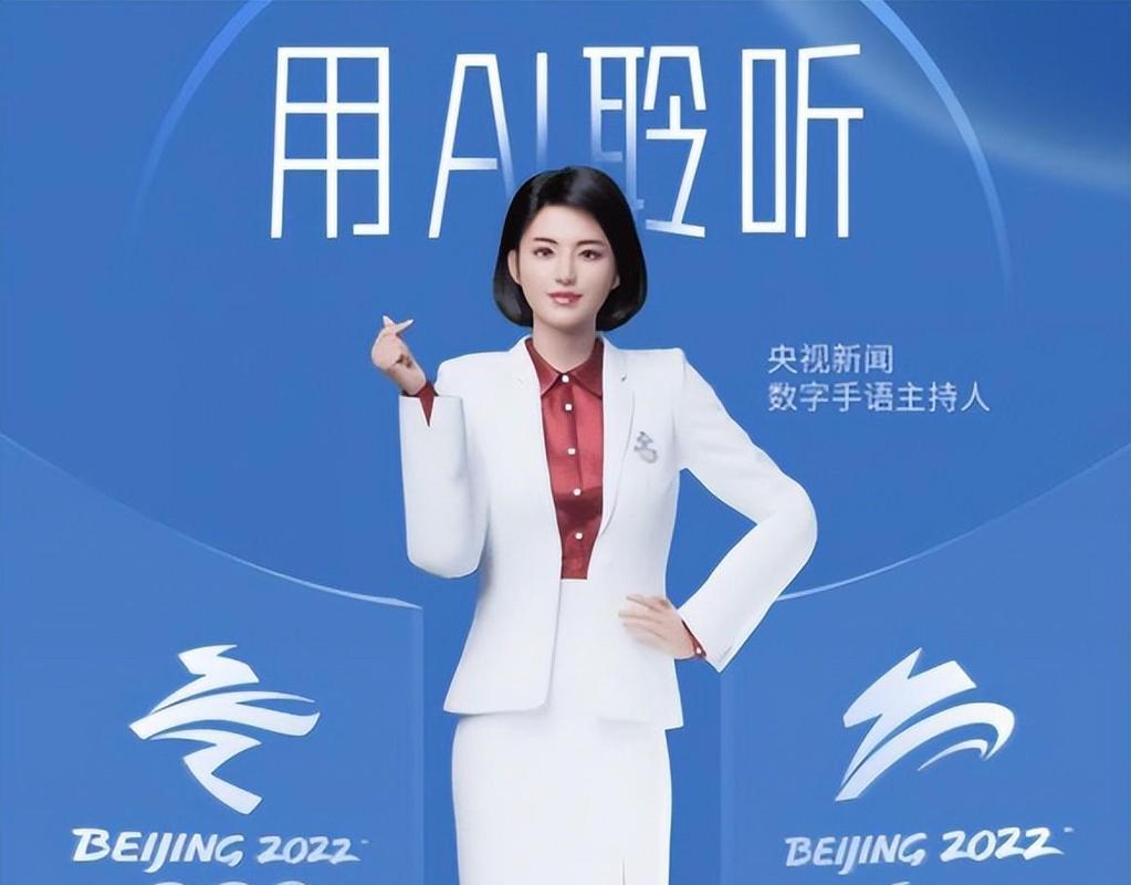 央视谈人工智能，未来将如何改变生活？-第2张图片-广州国自机器人