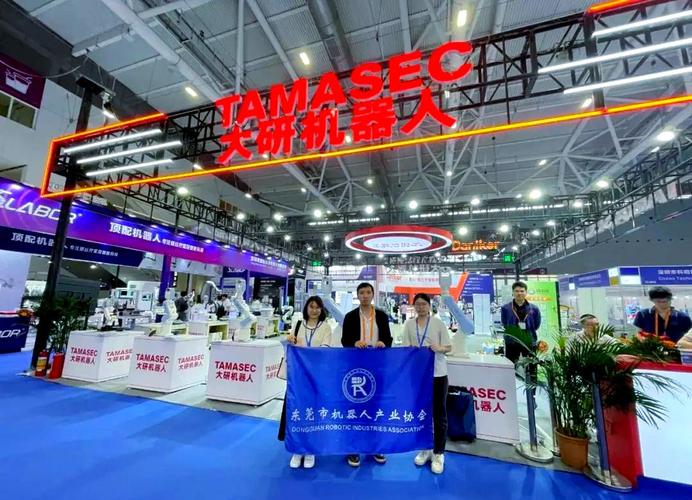 东莞 机器人技术协会-第1张图片-广州国自机器人