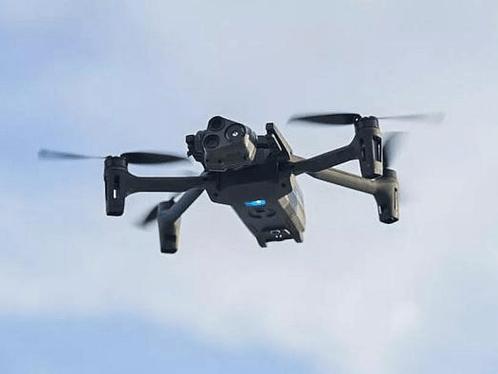 parrot无人机客服怎么联系？-第2张图片-广州国自机器人