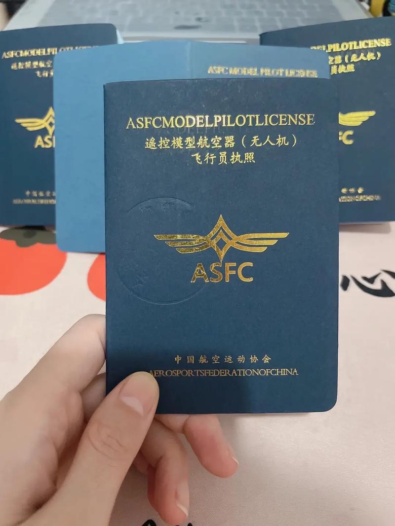 tello无人机 登记-第2张图片-广州国自机器人