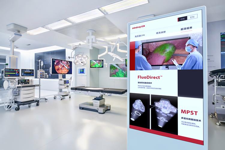 医疗AI公司如何重塑行业未来？-第1张图片-广州国自机器人