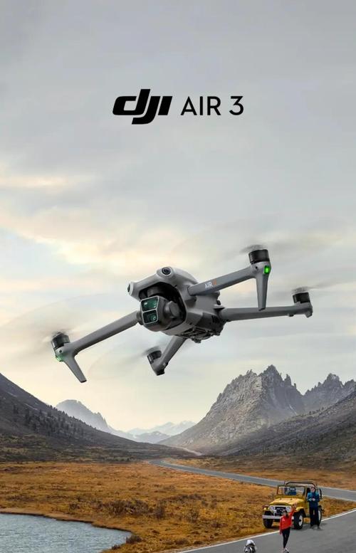 零度与大疆无人机，谁更值得买？-第1张图片-广州国自机器人