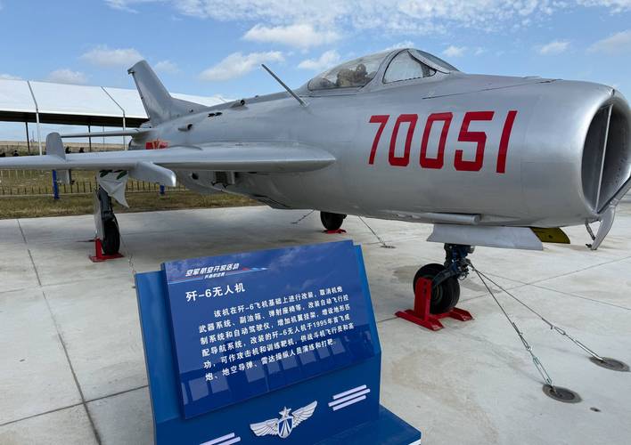 小无人机如何变身大无人机？-第3张图片-广州国自机器人