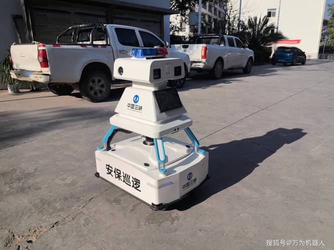 邮件 验证 防机器人-第1张图片-广州国自机器人