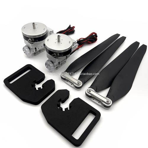 4轴无人机和6轴无人机-第2张图片-广州国自机器人