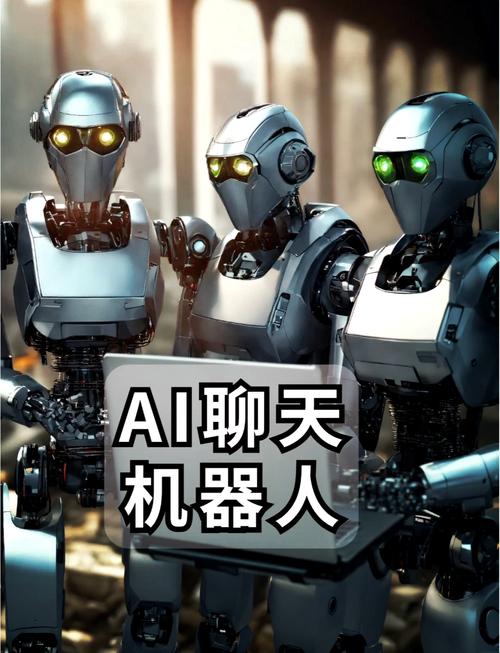 Azure聊天机器人如何快速上手开发？-第1张图片-广州国自机器人