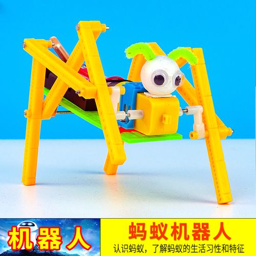 仿生蚂蚁机器人，如何实现群体协作？-第1张图片-广州国自机器人