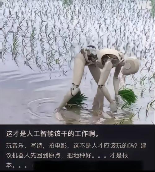 AI拍外卖搞笑视频，能有多离谱？-第2张图片-广州国自机器人