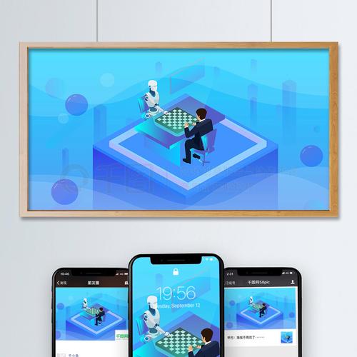 AI密码5.8决战，谁能破解？-第3张图片-广州国自机器人