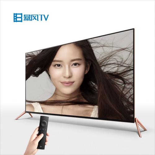 暴风40寸电视搭载AI体验如何？-第2张图片-广州国自机器人