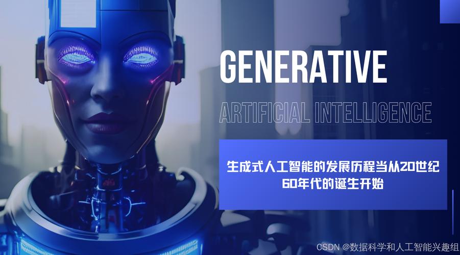 如何实现her中的人工智能？-第2张图片-广州国自机器人