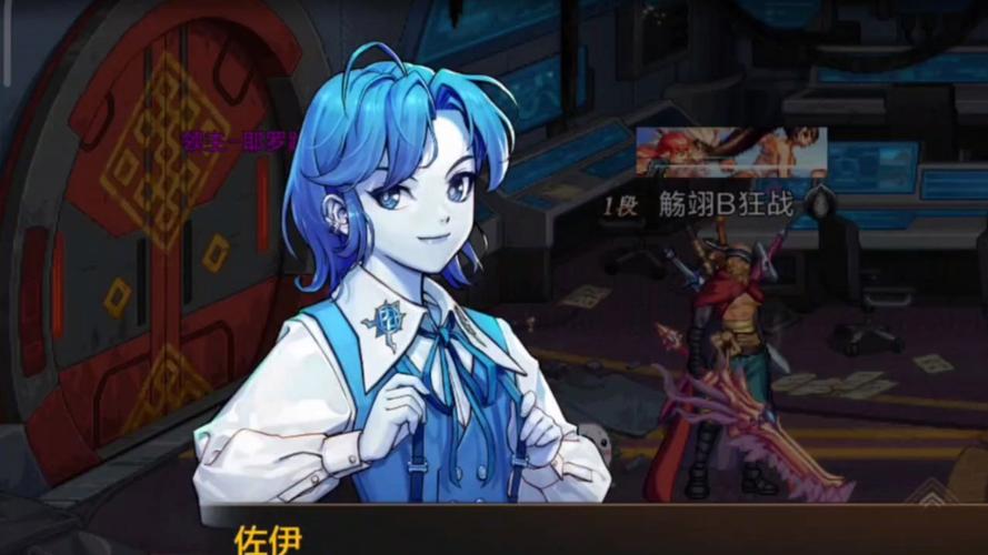 dnf决战re人工智能-第3张图片-广州国自机器人