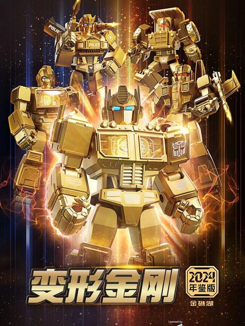 风暴英雄全是机器人？玩家如何应对？-第1张图片-广州国自机器人