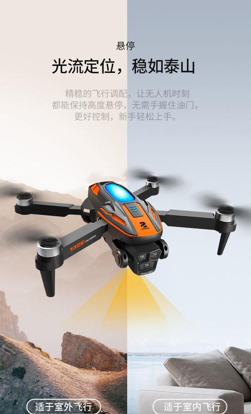 玩具无人机与真无人机有何核心差异？-第3张图片-广州国自机器人