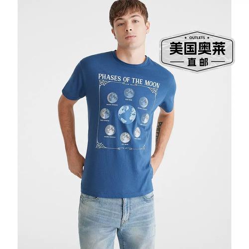 衣服印logo机器人如何高效定制？-第2张图片-广州国自机器人