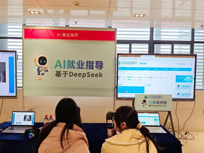 人工智能打败人类 面试-第1张图片-广州国自机器人