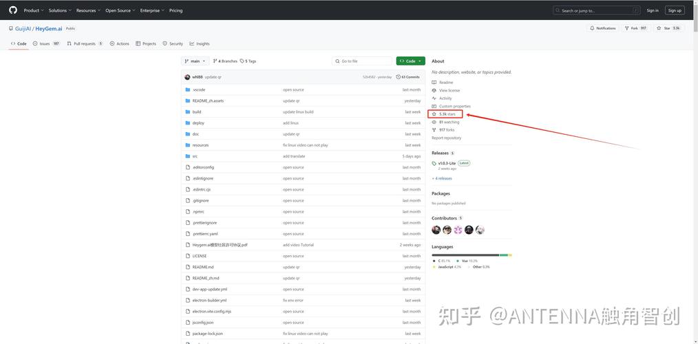 微软AI框架开源，有何影响与价值？-第2张图片-广州国自机器人