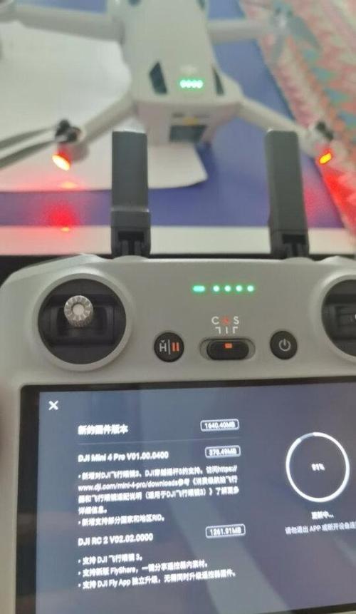 大疆无人机4P相机如何正确设置？-第2张图片-广州国自机器人