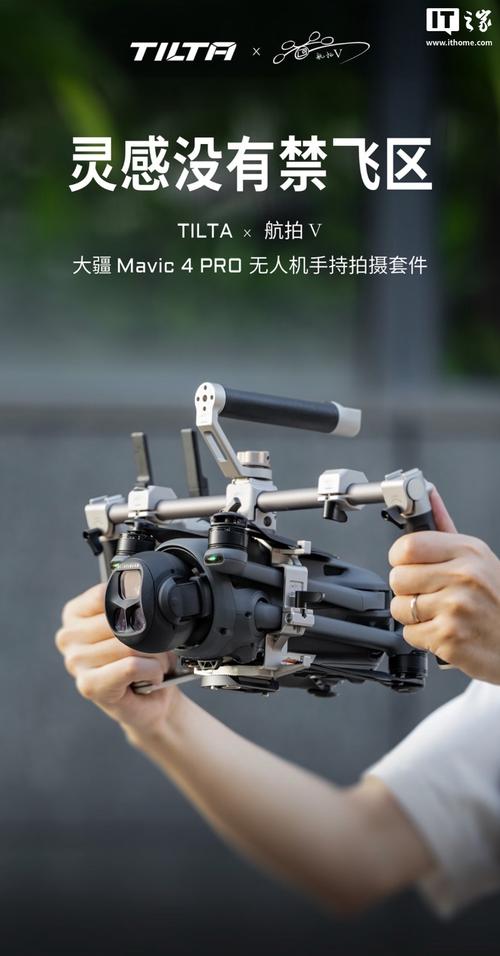 大疆无人机4P相机如何正确设置？-第3张图片-广州国自机器人