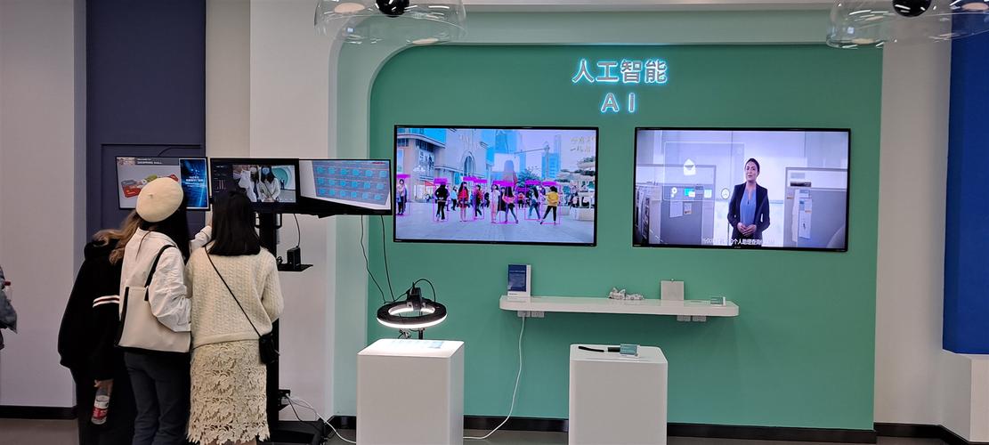 华为 人工智能应用实例-第1张图片-广州国自机器人
